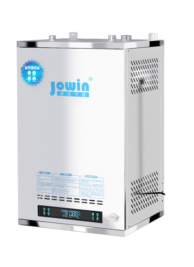 燃气容积式热水炉